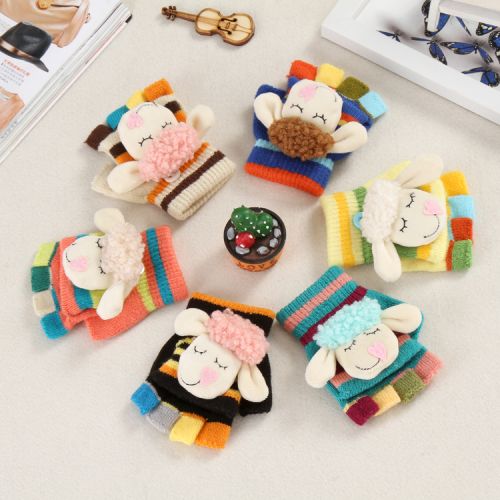Gants pour enfants - Ref 2146409