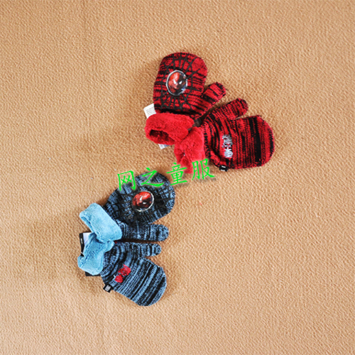 Gants pour enfants en coton - Ref 2146411