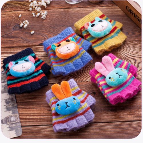 Gants pour enfants - Ref 2146414
