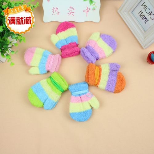 Gants pour enfants - Ref 2146417