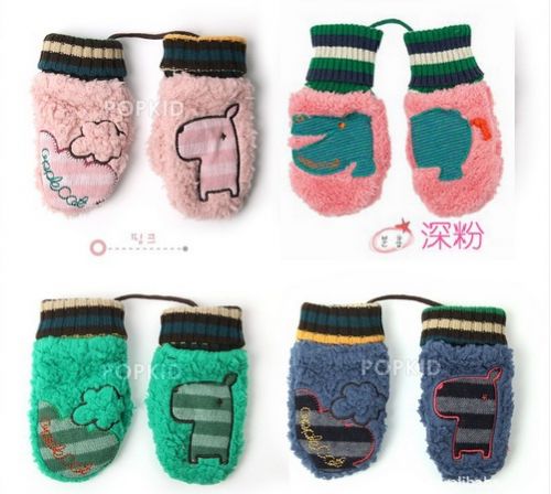 Gants pour enfants - Ref 2146421