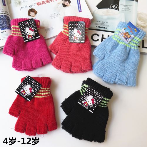 Gants pour enfants en de laine - Ref 2146425