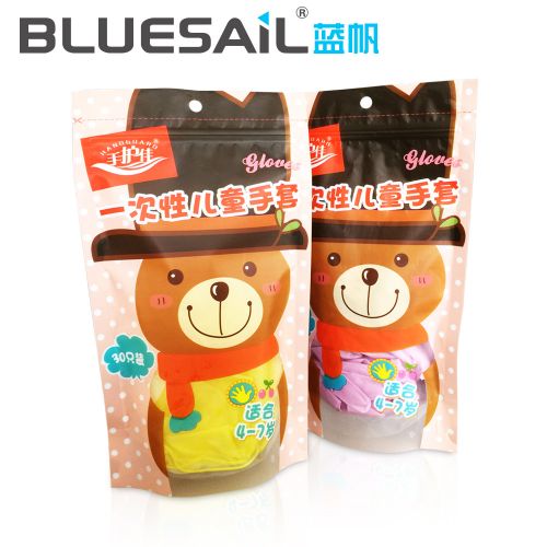 Gants pour enfants BLUESAIL - Ref 2146432