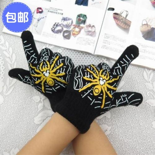 Gants pour enfants en cachemire - Ref 2146449