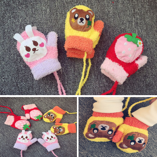 Gants pour enfants en velours - Ref 2146451