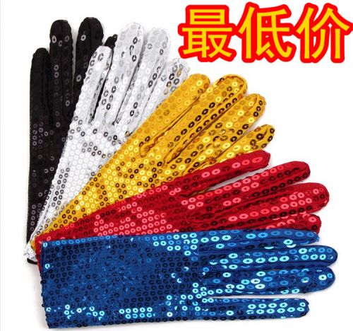 Gants pour enfants - Ref 2146458