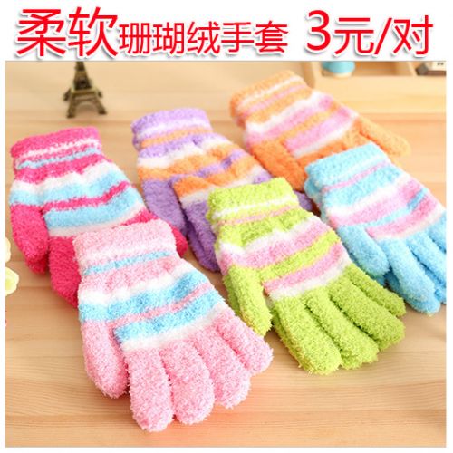 Gants pour enfants en velours - Ref 2146467