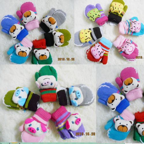 Gants pour enfants en velours - Ref 2146474