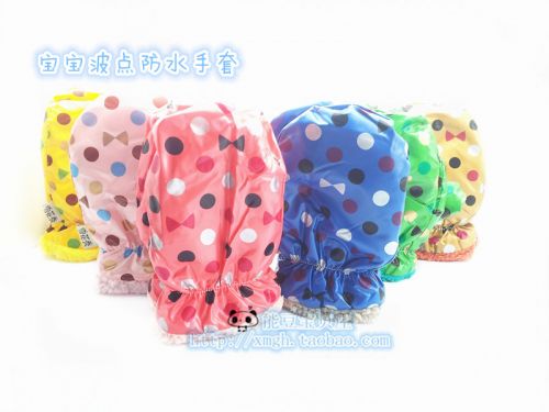 Gants pour enfants - Ref 2146475