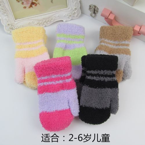 Gants pour enfants en velours - Ref 2146478