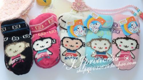 Gants pour enfants en nylon - Ref 2146489