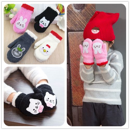 Gants pour enfants en velours - Ref 2146492