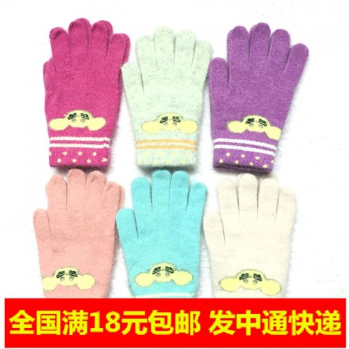 Gants pour enfants en lapin - Ref 2146494