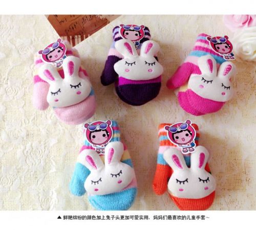 Gants pour enfants - Ref 2146501