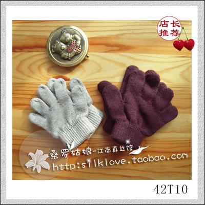 Gants pour enfants en laine - Ref 2146511