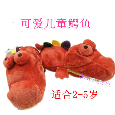 Gants pour enfants en coton - Ref 2146512