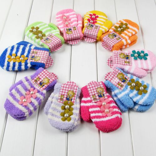 Gants pour enfants en de laine - Ref 2146518