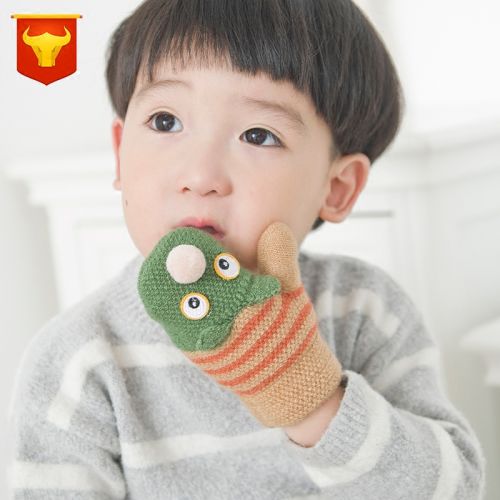 Gants pour enfants - Ref 2146522