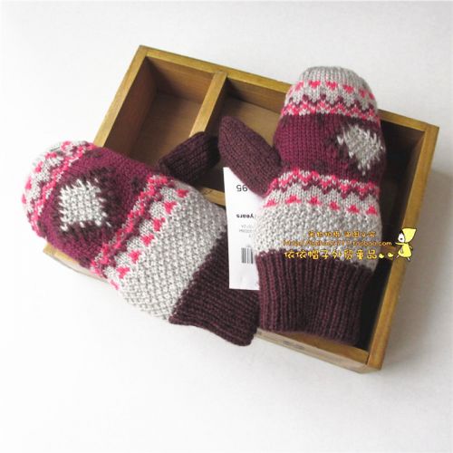 Gants pour enfants - Ref 2146525