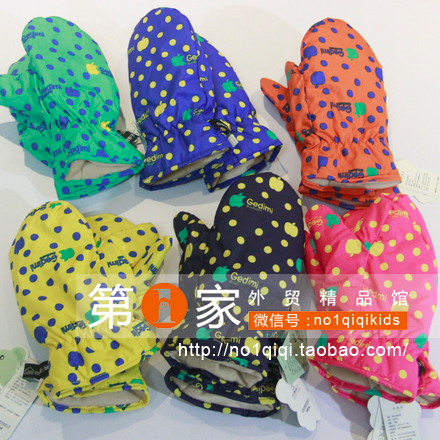 Gants pour enfants - Ref 2146531