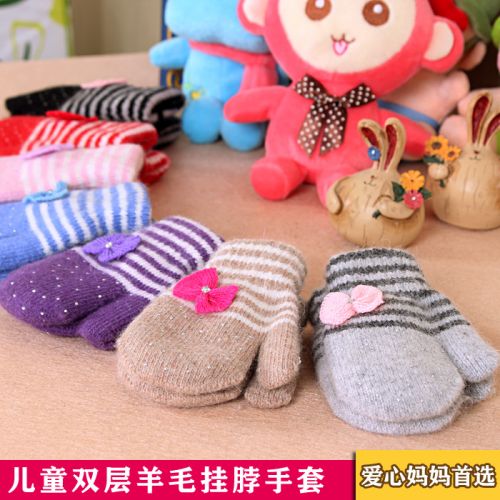 Gants pour enfants en laine - Ref 2146532