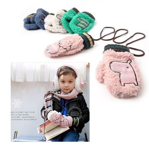 Gants pour enfants - Ref 2146534
