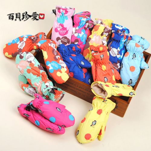 Gants pour enfants - Ref 2146540