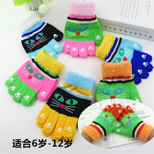 Gants pour enfants en acrylique - Ref 2146541