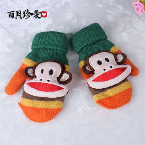 Gants pour enfants en de laine - Ref 2146542