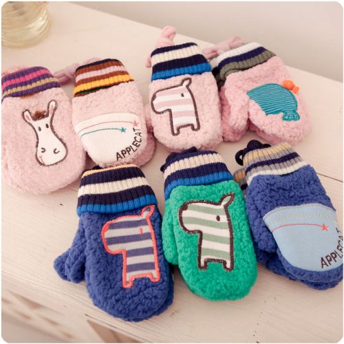 Gants pour enfants en velours - Ref 2146546