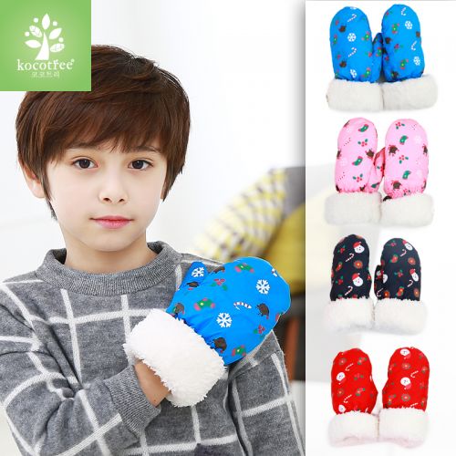 Gants pour enfants KOCOTREE - Ref 2146549