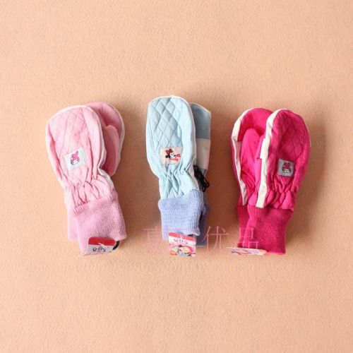 Gants pour enfants - Ref 2146570