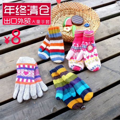 Gants pour enfants en laine - Ref 2146575