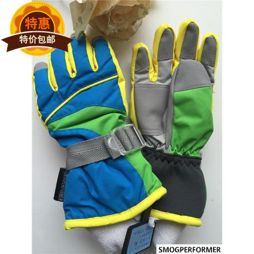 Gants pour enfants SMOGPERFORMER - Ref 2146581