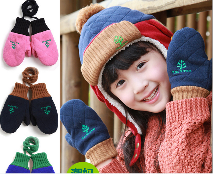 Gants pour enfants KOCOTREE en polyester - Ref 2146585