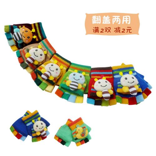 Gants pour enfants en de laine - Ref 2146599