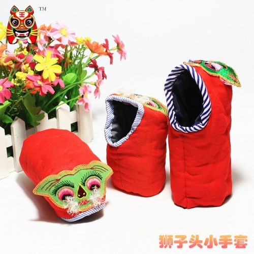 Gants pour enfants en coton - Ref 2146601