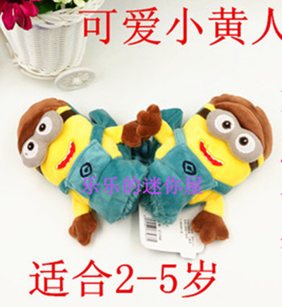 Gants pour enfants en coton - Ref 2146602