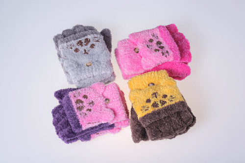 Gants pour enfants en LYCRA Lycra - Ref 2146605