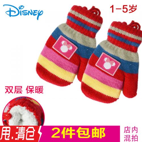 Gants pour enfants DISNEY en acrylique - Ref 2146611