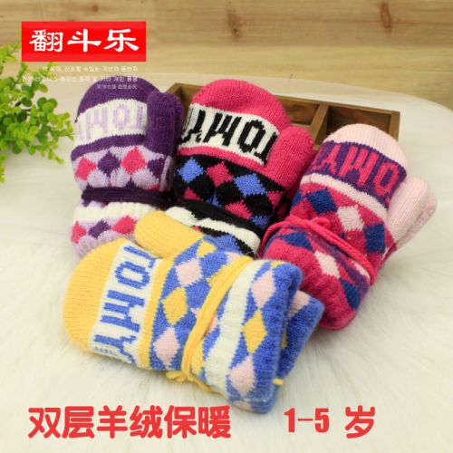 Gants pour enfants - Ref 2146623