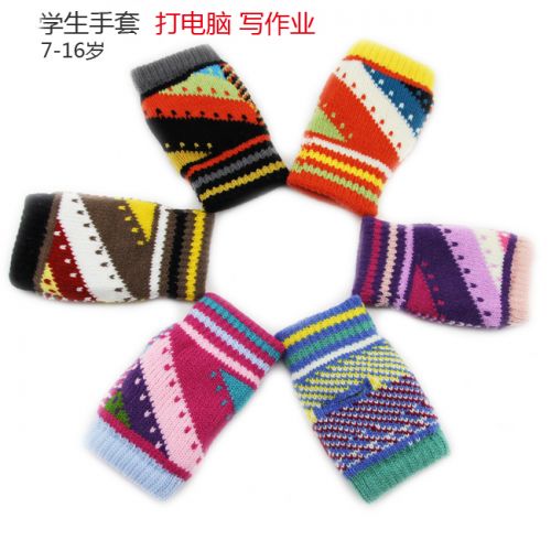 Gants pour enfants - Ref 2146631