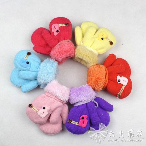 Gants pour enfants en de laine - Ref 2146635
