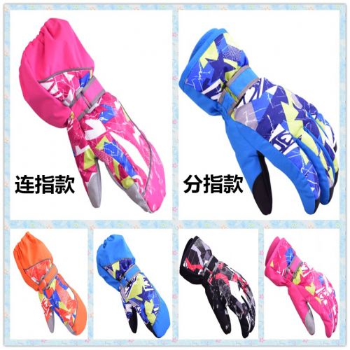Gants pour enfants en LYCRA Lycra - Ref 2146645