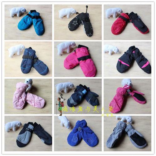 Gants pour enfants - Ref 2146652