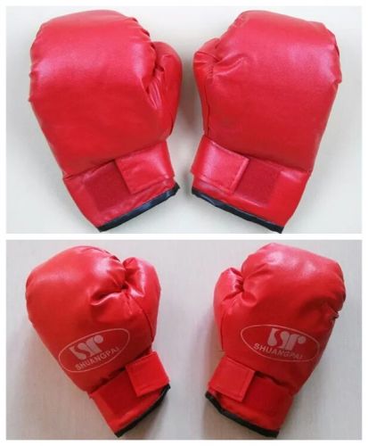Gants pour enfants - Ref 2146658