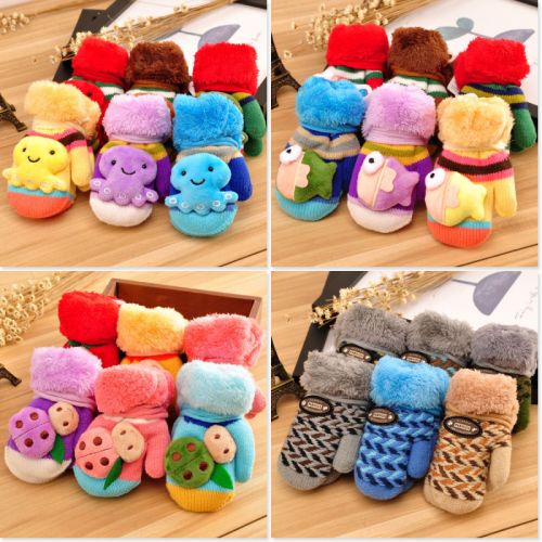 Gants pour enfants en acrylique - Ref 2146659