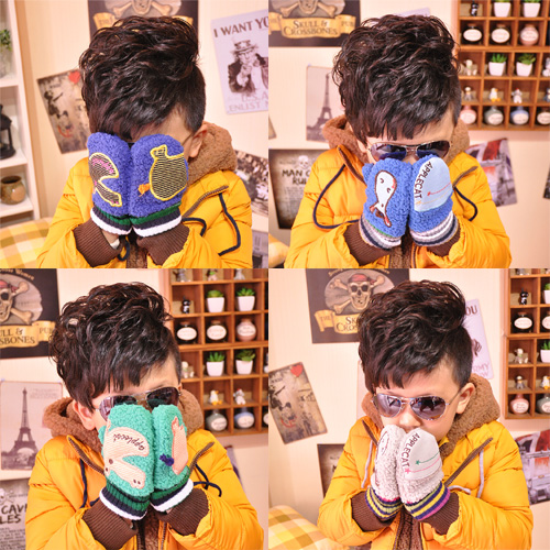 Gants pour enfants - Ref 2146660