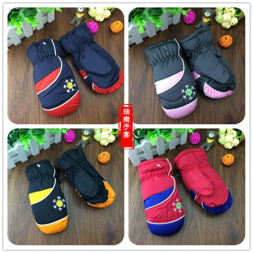Gants pour enfants - Ref 2146661