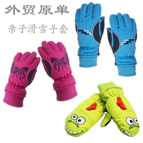Gants pour enfants - Ref 2146664